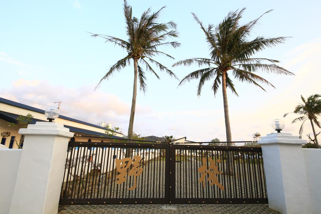 Kenting Yeh Zhan Hengchun Exterior photo